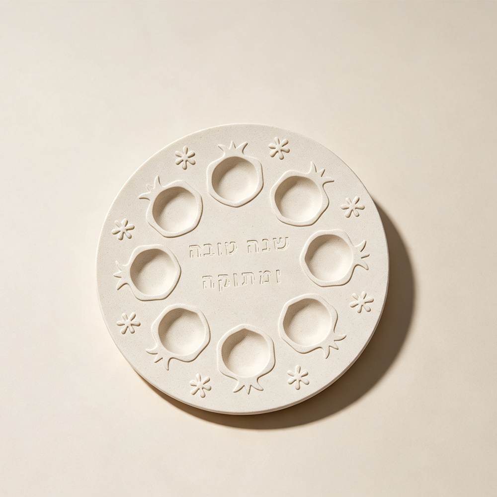 8つの空洞を持つロッシュハシャナザクロ型シリコンモールド - - Serving Tray Mold のレビューと価格