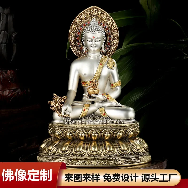 TQH-i7.7 薬師如来家庭用供物工芸品 携帯用小型仏像  - Resin Craft Supplies のレビューと価格